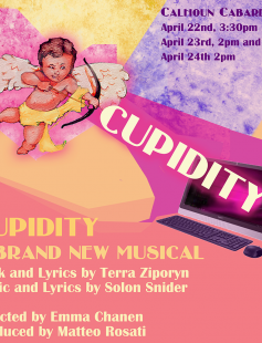 Poster of Cupidity