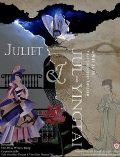 Juliet & Jul-Yingtai