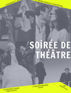 Poster for Yatelier's Spring Showcase. Performance times on April 10th @ 6:30 pm and April 11th @ 8:00 pm in Nick Chapel Theater