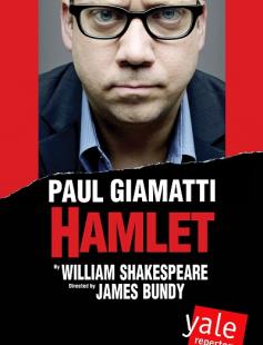 Poster of Hamlet