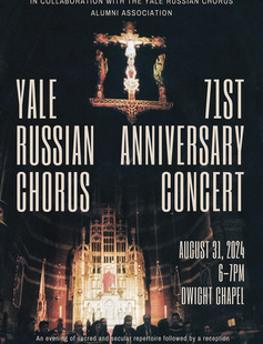 YRC 71st Anniversary Concert happening on Saturday, September 31st