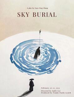 Sky Burial