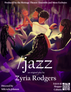 An illustration of five Black women singing and dancing around a bar. The lighting is purple and yellow