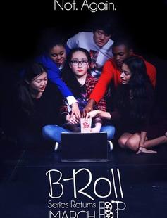 Poster of B-Roll
