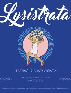 Poster of Lysistrata
