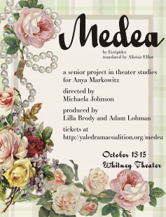 Poster of Medea