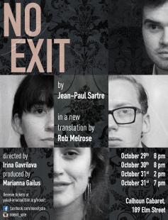 Poster of No Exit