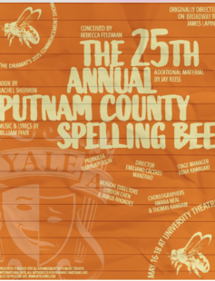 The 25th Annual Putnam County Spelling Bee Poster