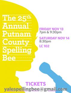 Poster of 25th Annual Putnam County Spelling Bee