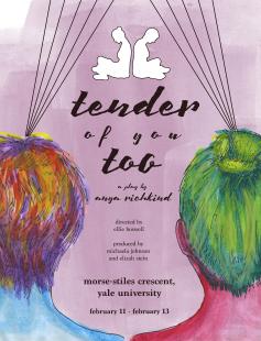 Poster of tender of you too