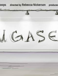 Poster of UGASE