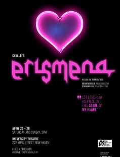 Poster of Erismena