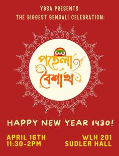 Happy Bengali New Year 1430! Yale Bengali Students Association celebrates Pohela Boishakh 2023.
